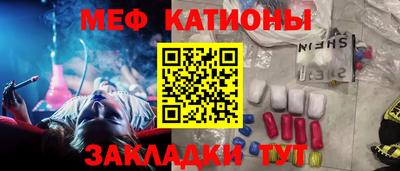 дистиллят марихуана Кизилюрт