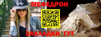 марки nbome Изобильный