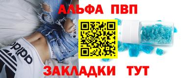 гидропоника Кандалакша