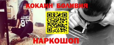 герыч Ирбит