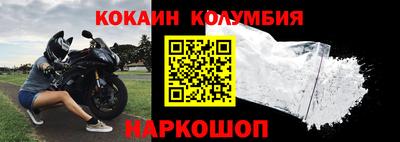 гидропоника Кандалакша