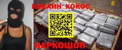 экстази Кизляр