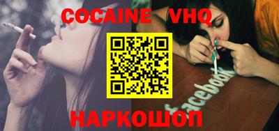 индика Керчь