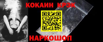 прущие грибы Ипатово