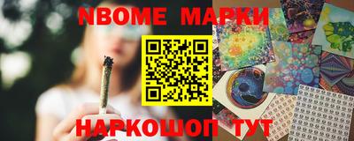 прущие грибы Ипатово