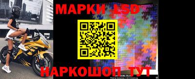 прущие грибы Ипатово