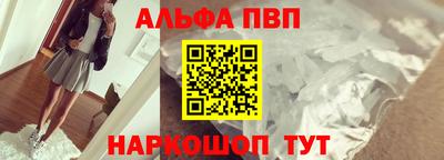 прущие грибы Ипатово