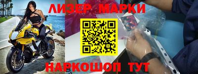 прущие грибы Ипатово