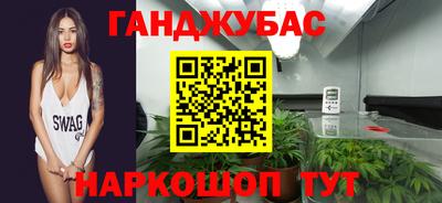 марки nbome Изобильный