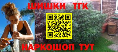 герыч Ирбит