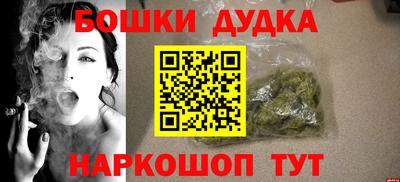 герыч Ирбит