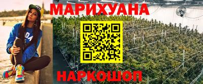 марки nbome Изобильный