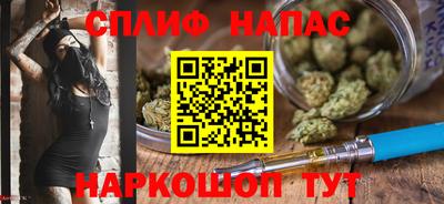 марки nbome Изобильный