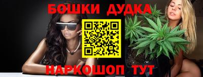 прущие грибы Ипатово