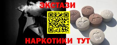 амф Канаш