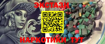 герыч Ирбит