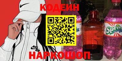 амф Канаш