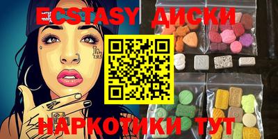 герыч Ирбит