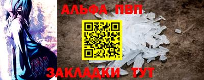 гидропоника Кандалакша