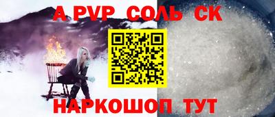 марки nbome Изобильный