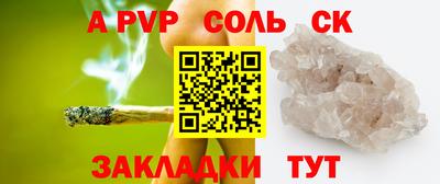 марки nbome Изобильный