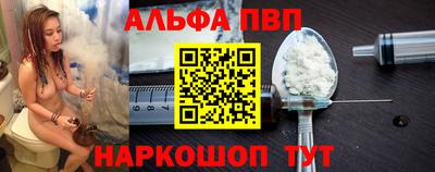 герыч Ирбит