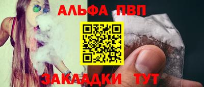 марки nbome Изобильный
