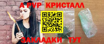 гидропоника Кандалакша