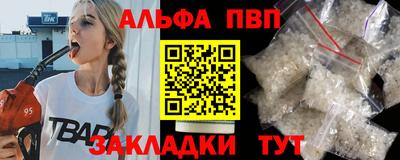 гидропоника Кандалакша