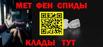 гашишное масло Камень-на-Оби