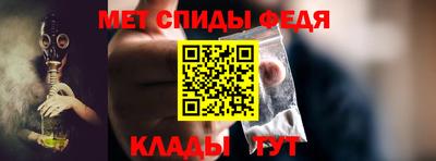 амф Канаш