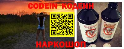 герыч Ирбит