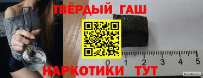 герыч Ирбит