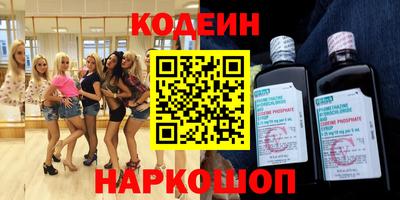 герыч Ирбит