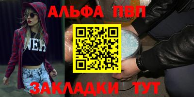 марки nbome Изобильный