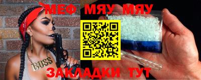 марки nbome Изобильный
