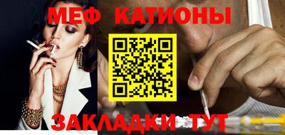 марки nbome Изобильный