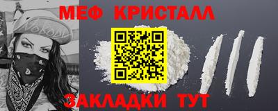 марки nbome Изобильный