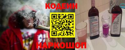 прущие грибы Ипатово