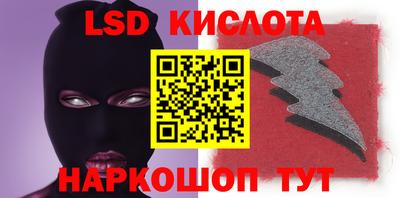 герыч Ирбит