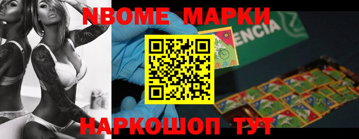Зеленокумск  LSD-25 экстази кислота  blacksprut   Вход с VPN  LSD-25 экстази кислота 